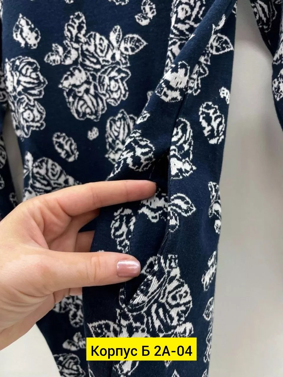 трикотажная ткань,,туника для девочек,трикотаж,ткань