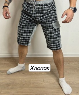 Шорты
