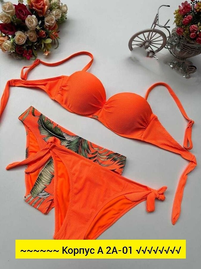 купальник анжелика оранжевый,купальник женские,женский раздельный купальник,купальник раздельный купальник,купальник тройка