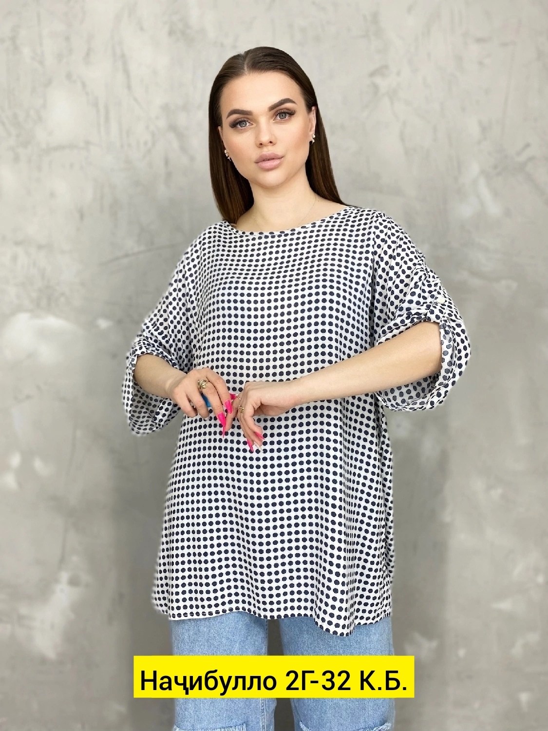 женская кофта,туника женская,туники,блузка женская,блузка кофточка