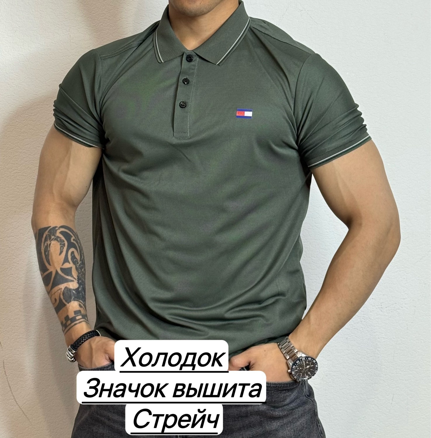 поло lacoste мужское черное,мужская футболка поло,футболка для мужчин,мужской футболка,мужская мода