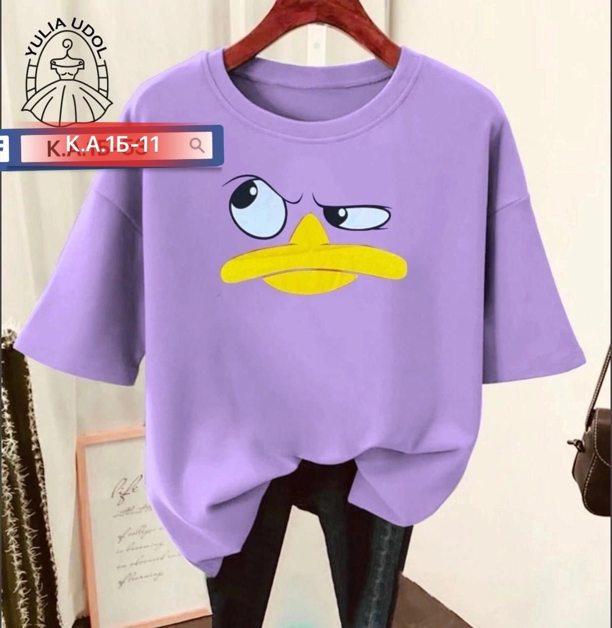 футболка женская,оверсайз футболка женская,футболка,футболки женские модные,футболка оверсайз