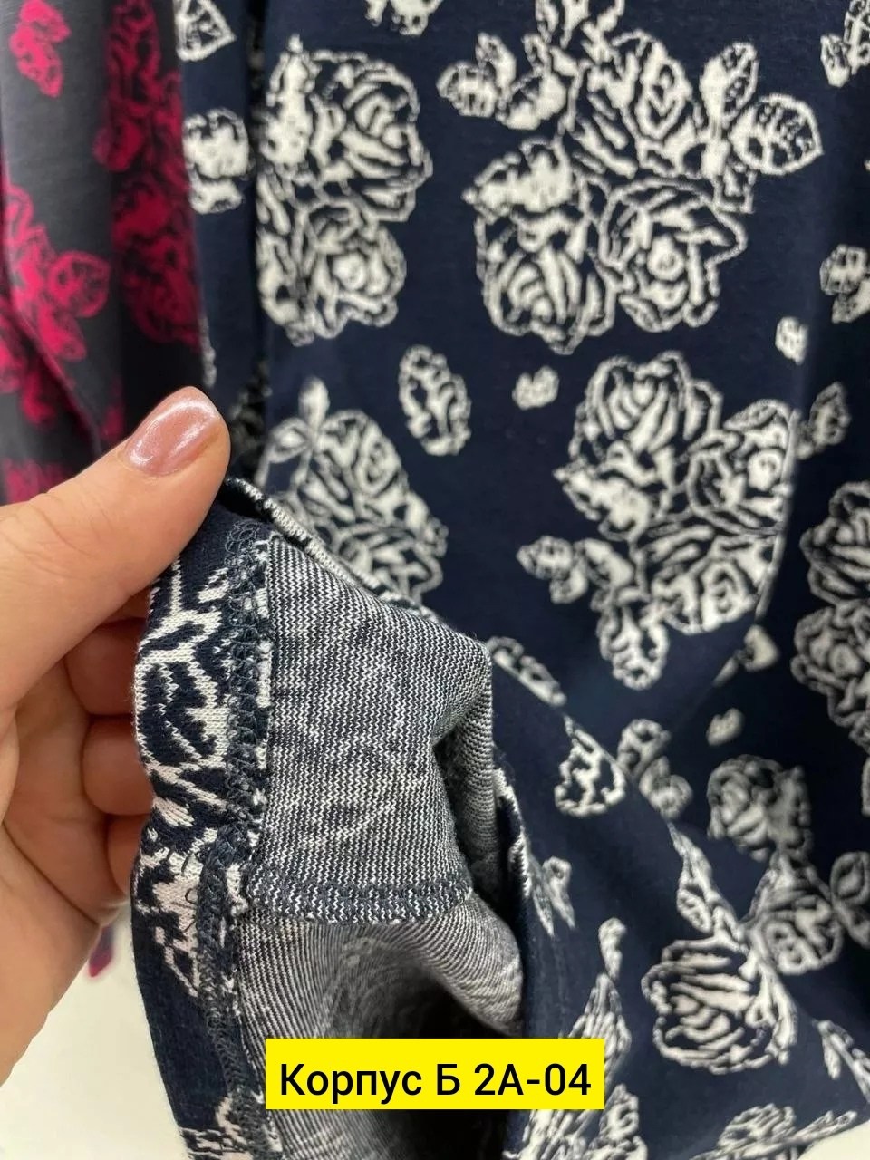 трикотажная ткань,,туника для девочек,трикотаж,ткань