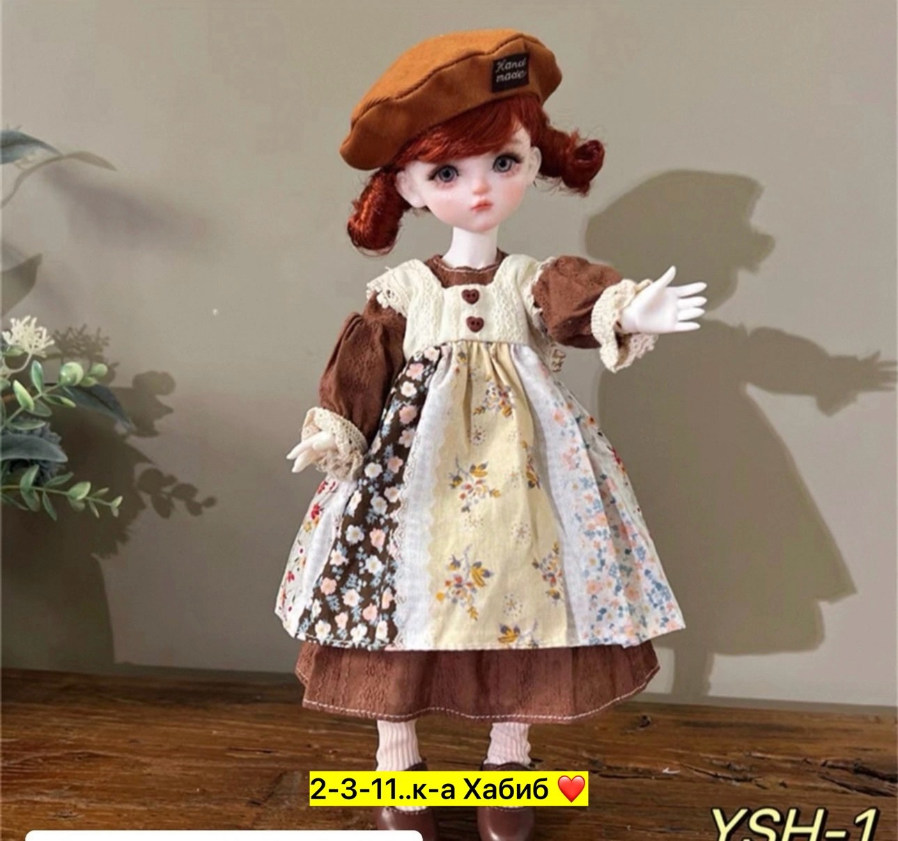 модная одежда для кукол,комплект одежды для куклы,шарнирная кукла 30 см,одежда для куклы 30 см,комбинезон для bjd