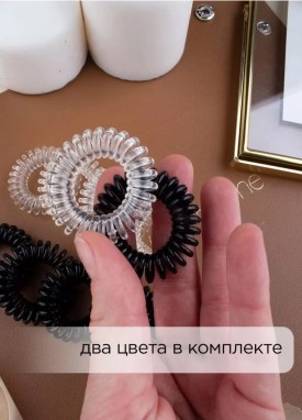 Одежда