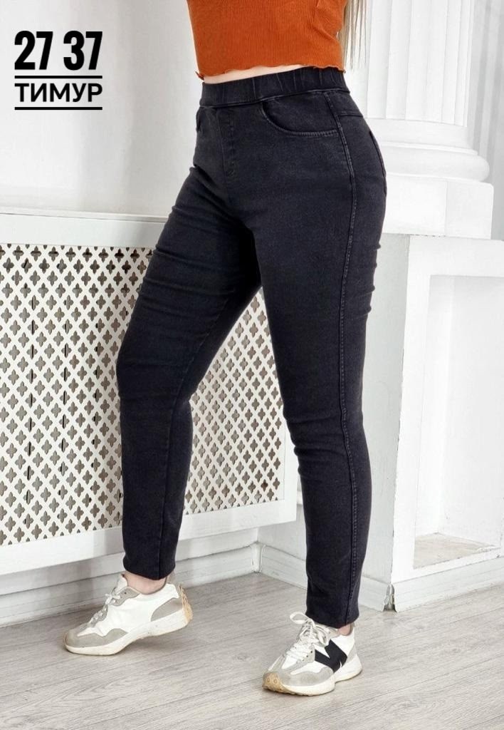 джеггинсы женские с высокой посадкой,джеггинсы женские джинсы,джеггинсы женские,джинсы джеггинсы,джинсы женские
