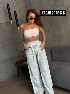 Брюки