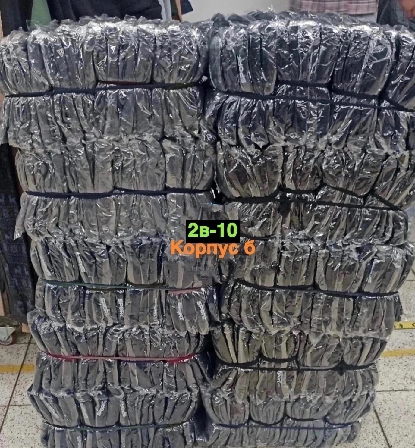 спортивные брюки спортивные штаны,спортивные штаны на флисе,брюки спортивные,мужские штаны,штаны спортивные