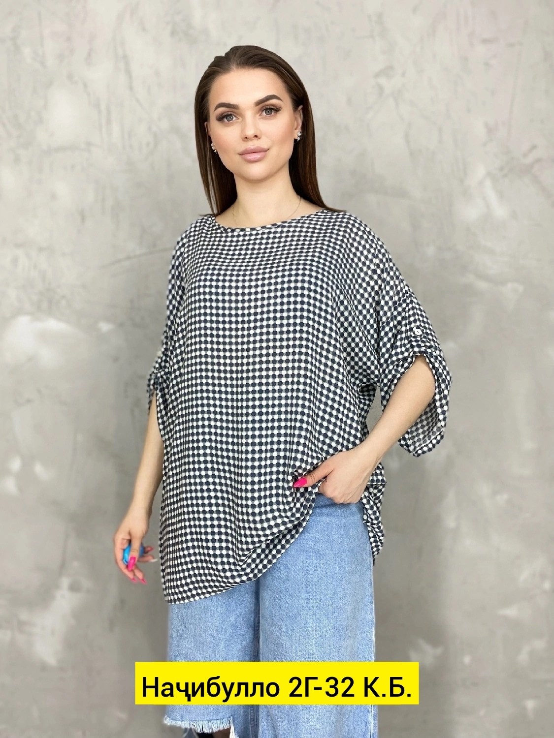 женская кофта,туника женская,туники,блузка женская,блузка кофточка