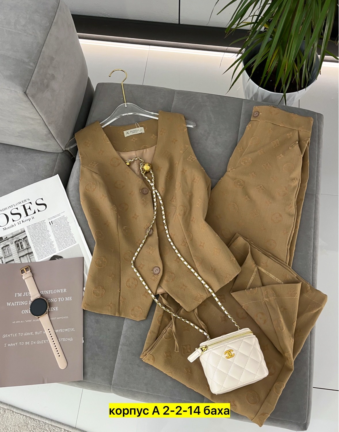 женские брючные костюмы,костюм с брюками,бежевый костюм,брючный костюм с жилетом,бежевый брючный костюм