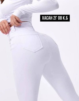Джинсы