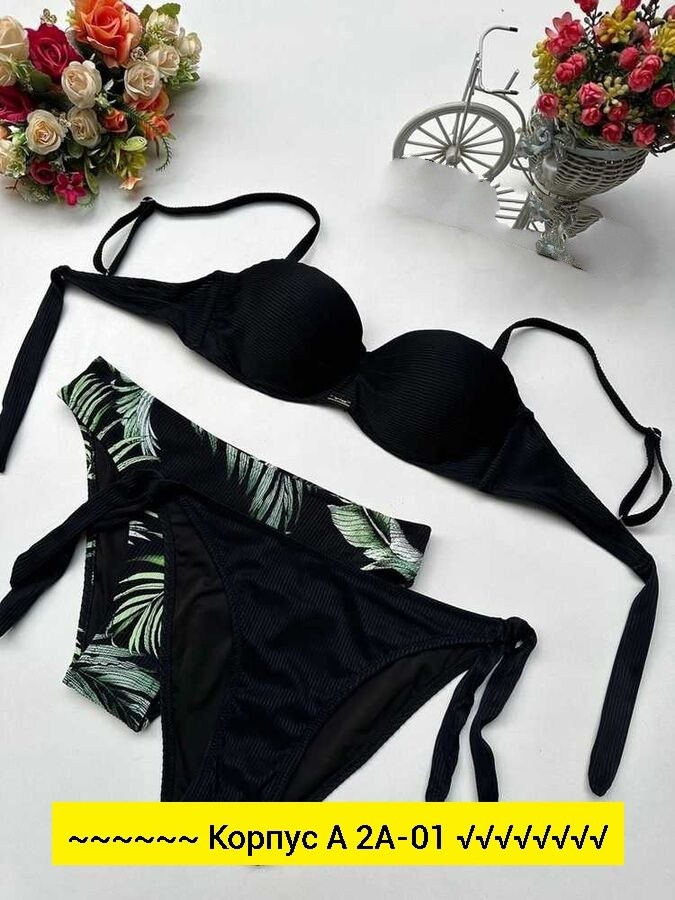 купальник анжелика оранжевый,купальник женские,женский раздельный купальник,купальник раздельный купальник,купальник тройка