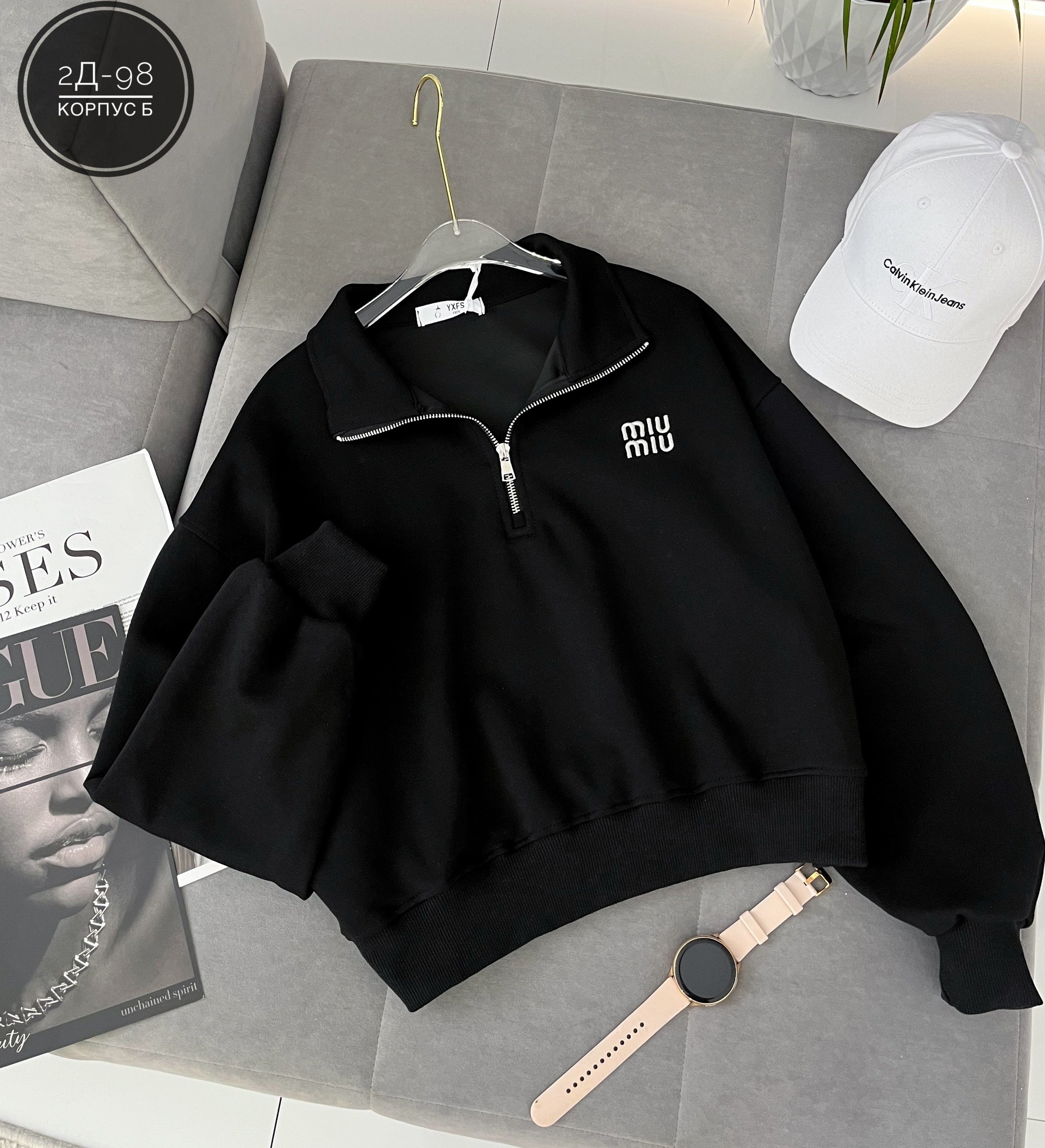 кофты молодежные,женская кофта,толстовка кофта,свитшот на замке,кофта модная