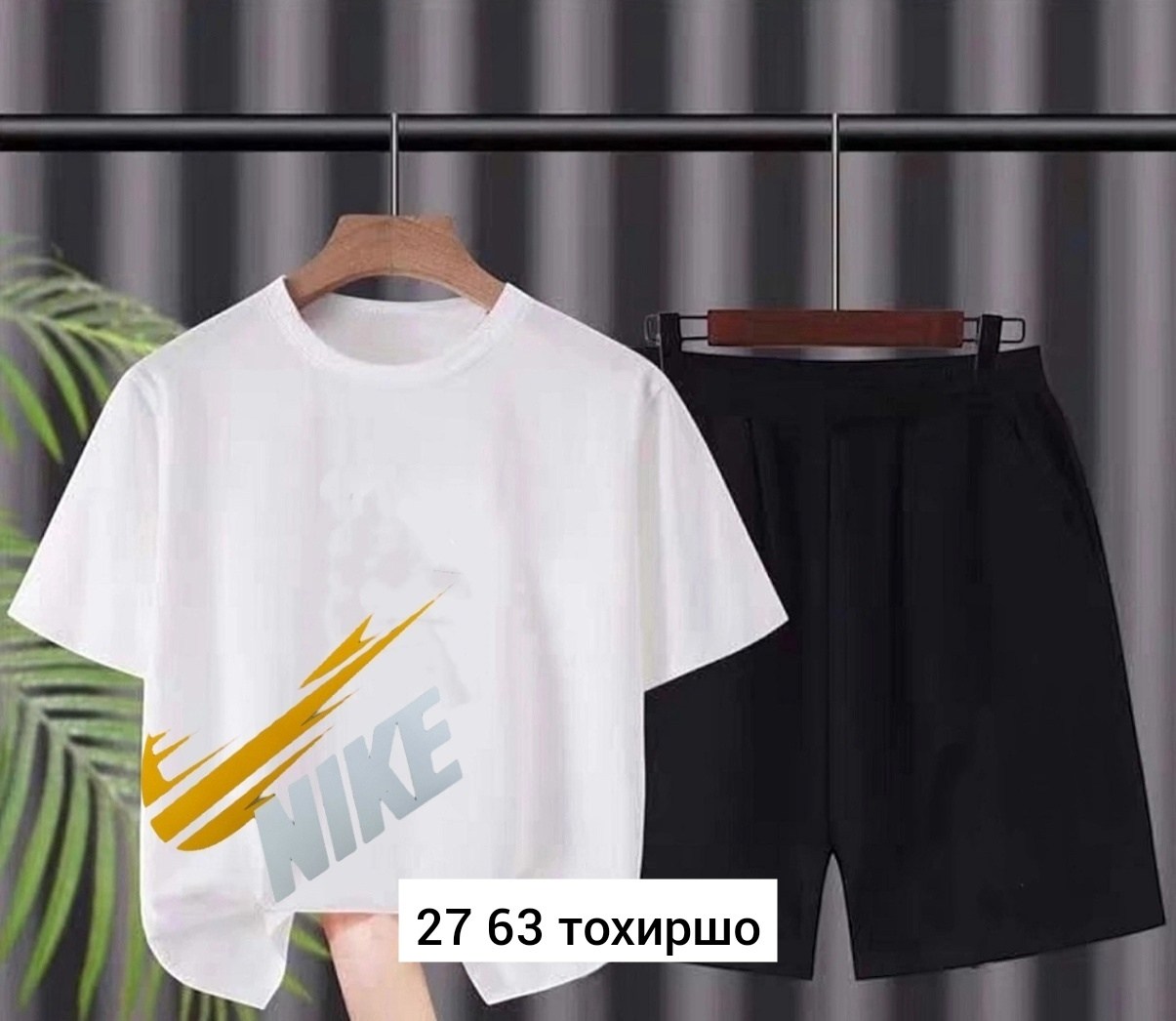 футболки комплект,одежда ,костюм футболка,спортивный костюмы,костюм