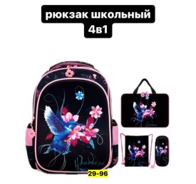 Сумка