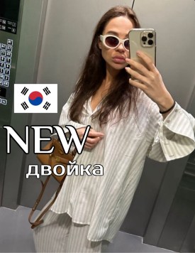 Костюм