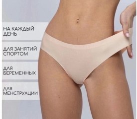 Нижнее белье