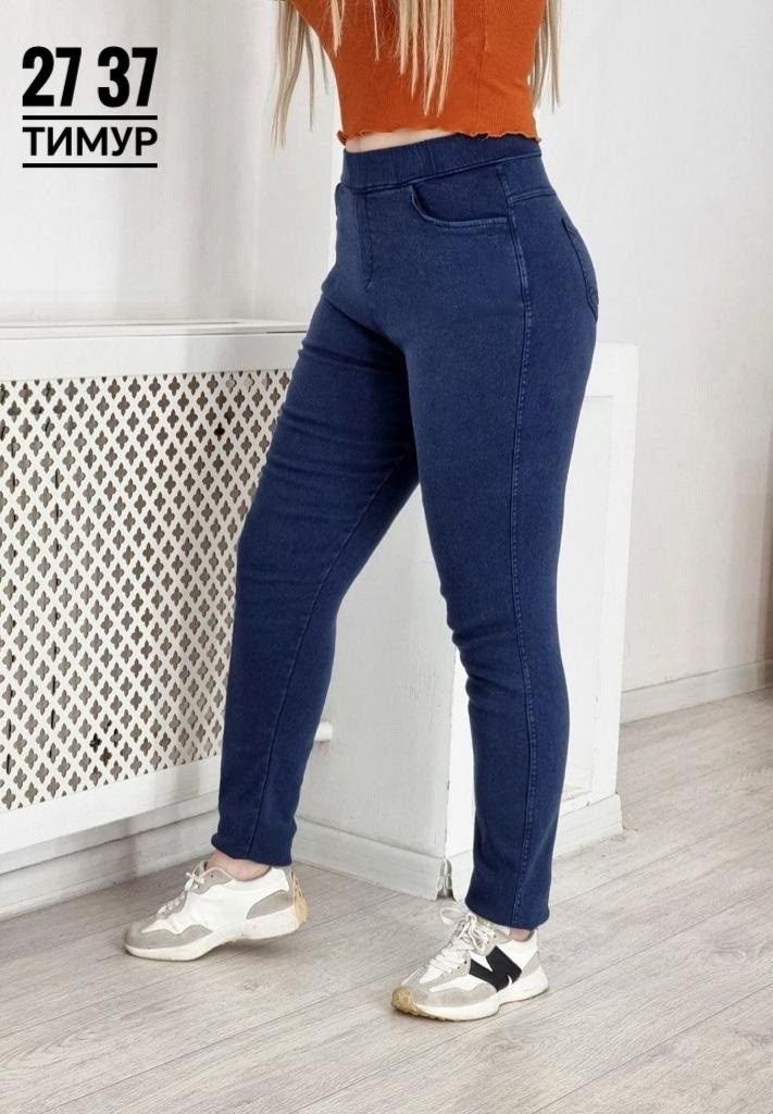 джеггинсы женские с высокой посадкой,джеггинсы женские джинсы,джеггинсы женские,джинсы джеггинсы,джинсы женские