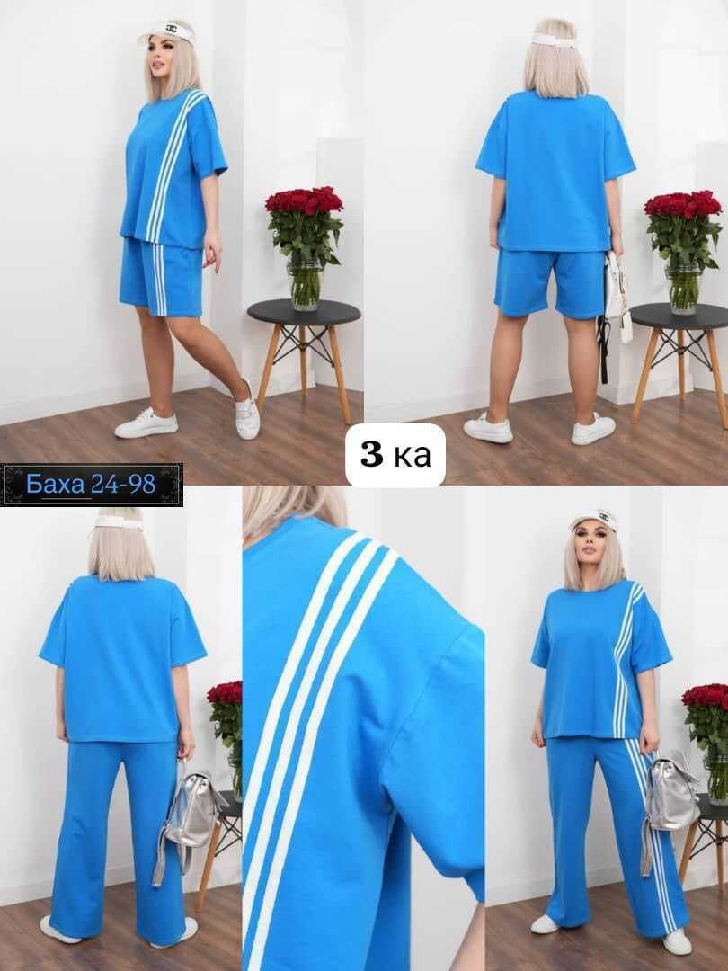 костюм комплекты,костюм спортивный женские спортивные костюмы,костюм женский,женские спортивные костюмы больших размеров,трикотажные костюмы