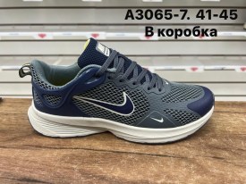 Кроссовки