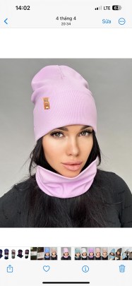 Шапка