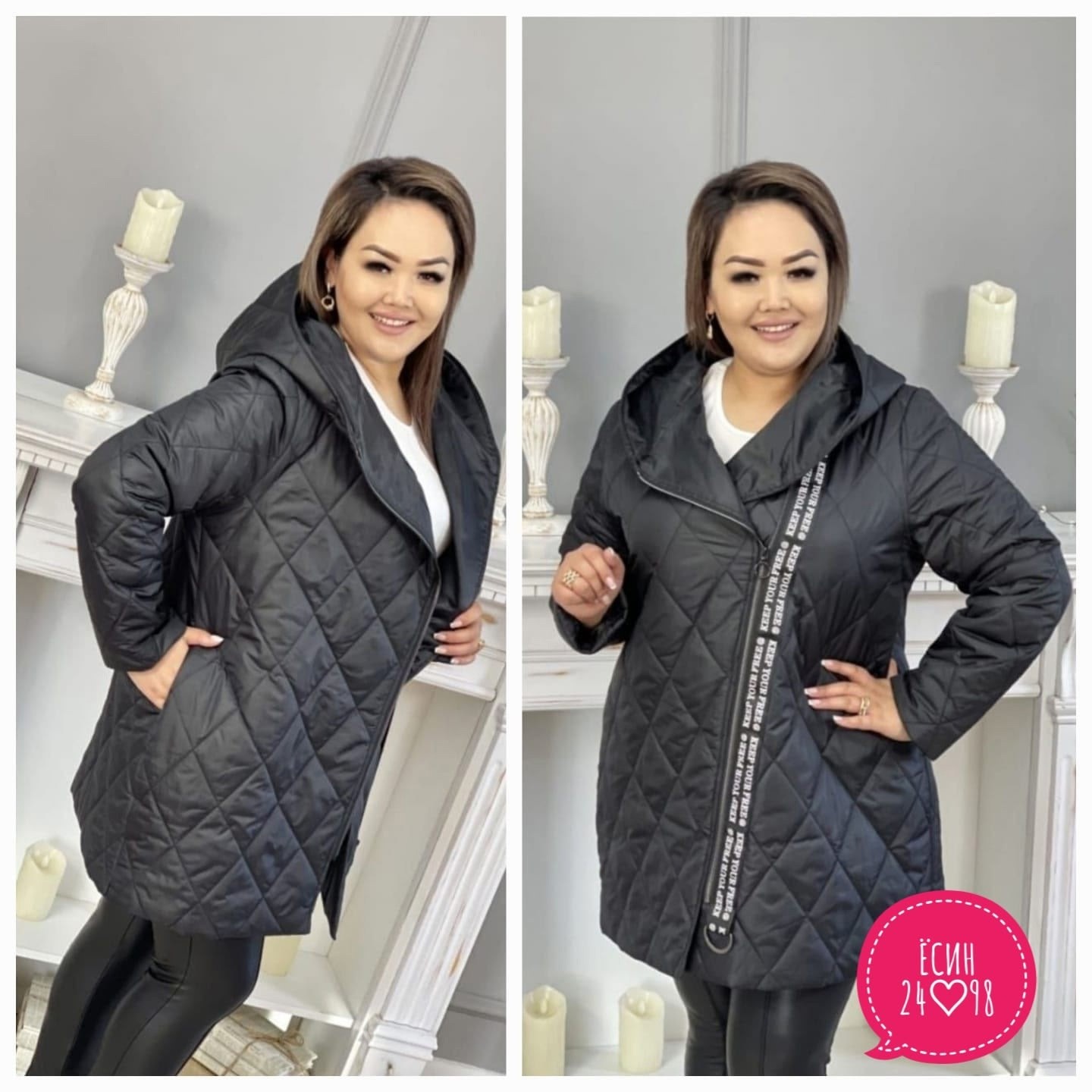 куртка женская демисезонная с капюшоном,куртка женская,куртка женская демисезонная с,куртка демисезонная,удлиненная куртка