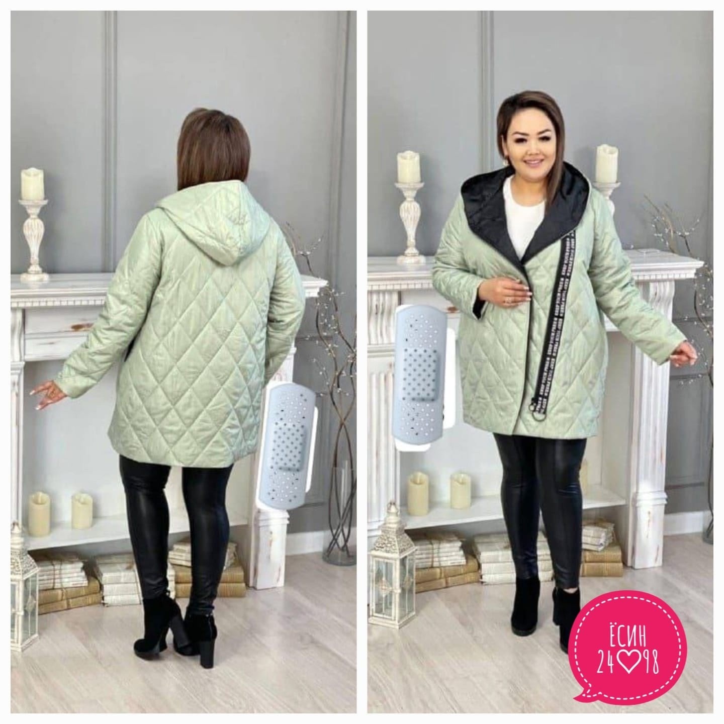 куртка женская демисезонная с капюшоном,куртка женская,куртка женская демисезонная с,куртка демисезонная,удлиненная куртка