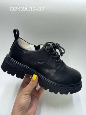 Ботинки