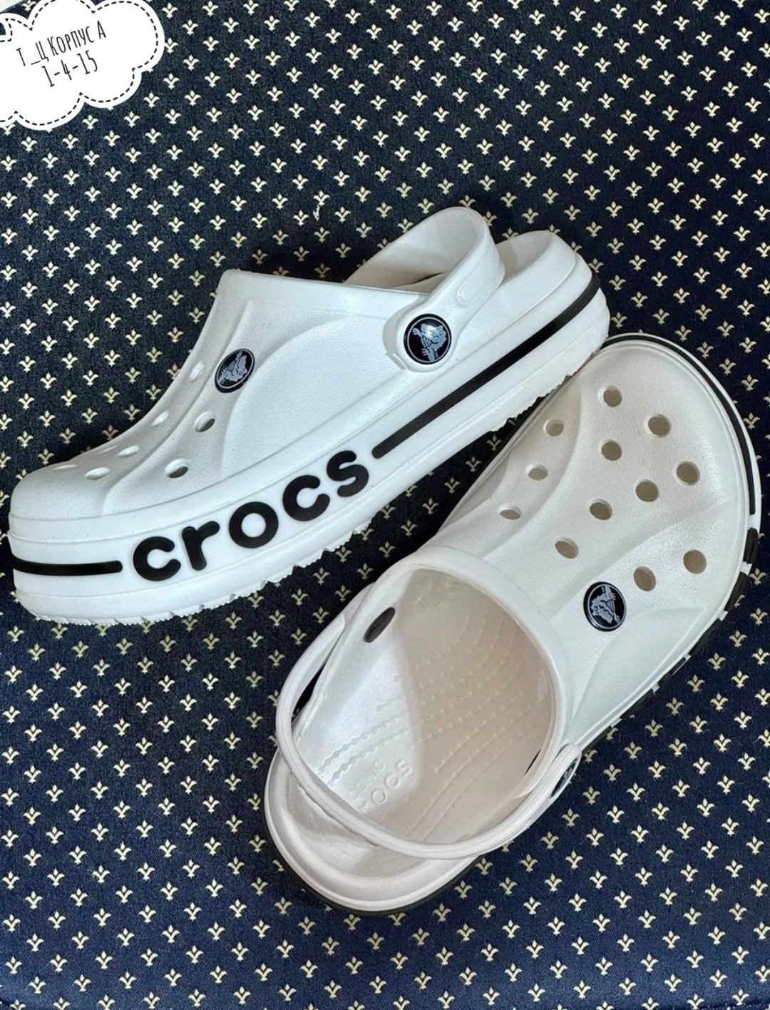 сабо crocs classic,crocs bayaband clog 205089,сабо crocs,кроксы белые,