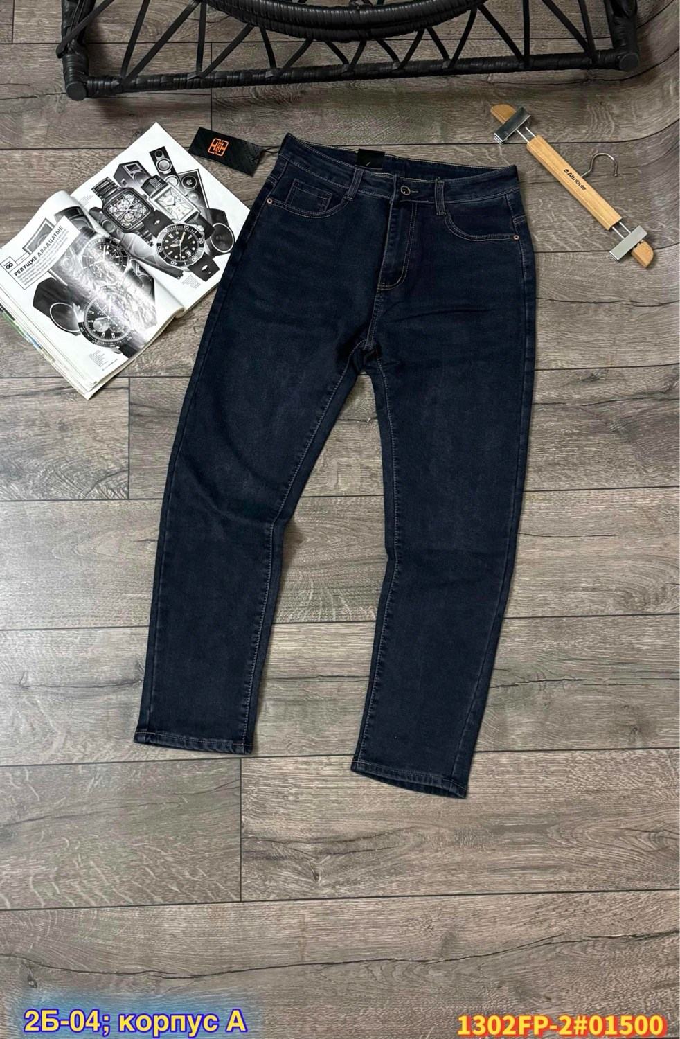 джинсы для мужчин,мужские джинсы,джинсы плотные,джинсы темно синие,джинсы зауженные