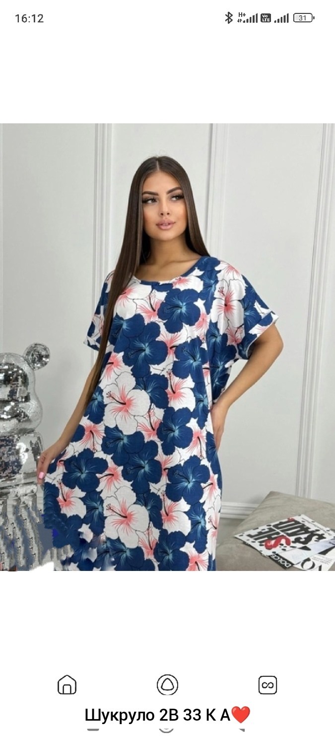 туника женская,туника платье женское большие размеры,туника женская домашняя длинная модная,туника нарядная,платье женское туника