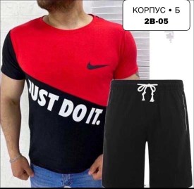Костюм