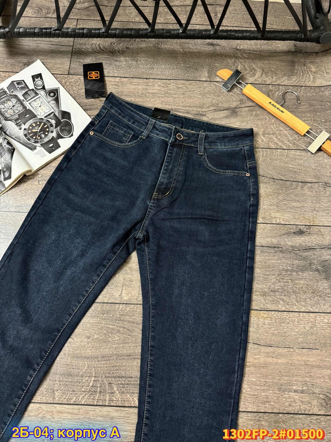 джинсы для мужчин,мужские джинсы,джинсы плотные,джинсы темно синие,джинсы зауженные