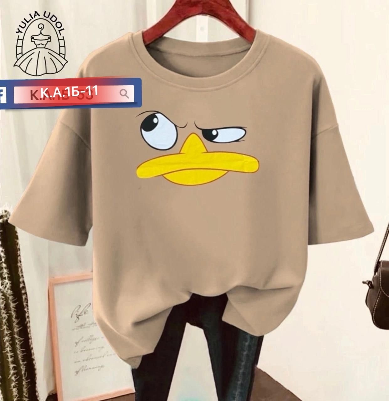 футболка женская,оверсайз футболка женская,футболка,футболки женские модные,футболка оверсайз