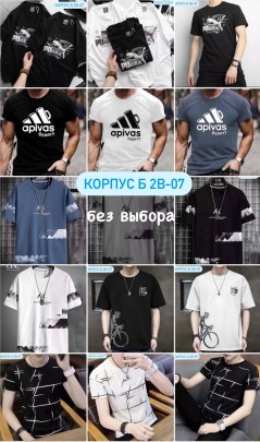 Футболка