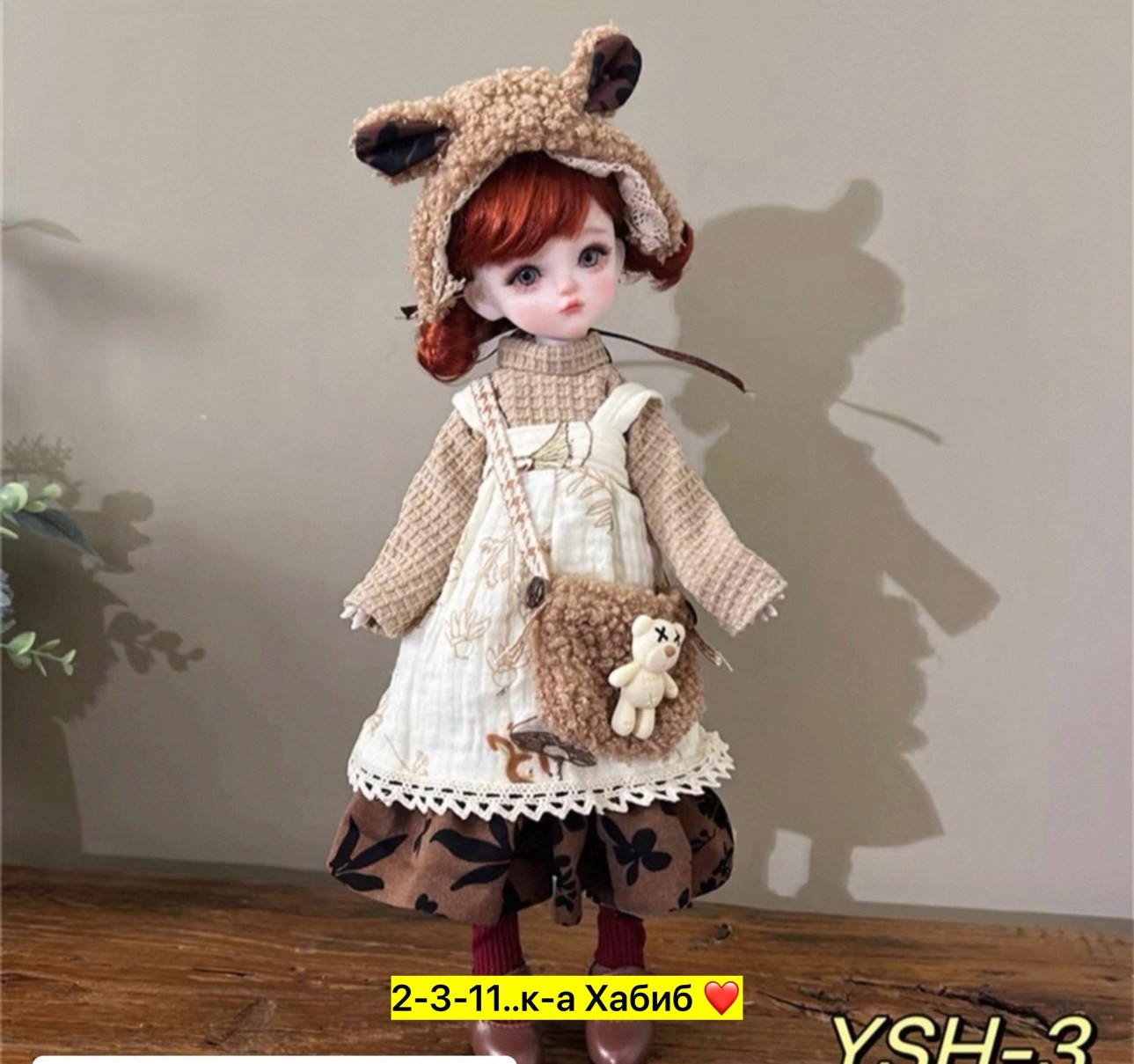 модная одежда для кукол,комплект одежды для куклы,шарнирная кукла 30 см,одежда для куклы 30 см,комбинезон для bjd