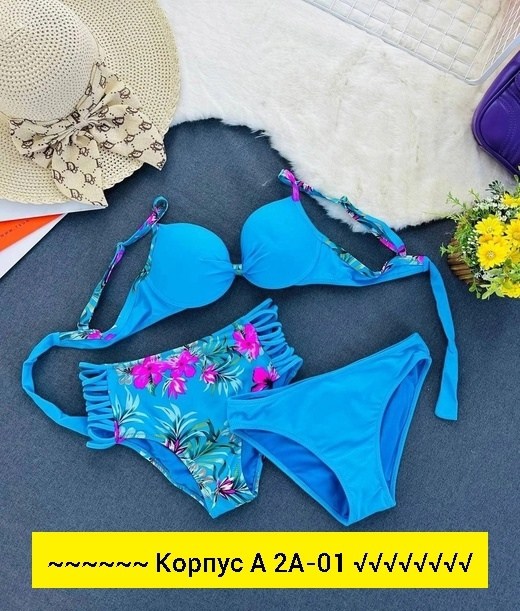 купальник анжелика оранжевый,купальник женские,женский раздельный купальник,купальник раздельный купальник,купальник тройка