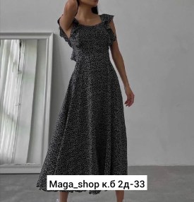Платье