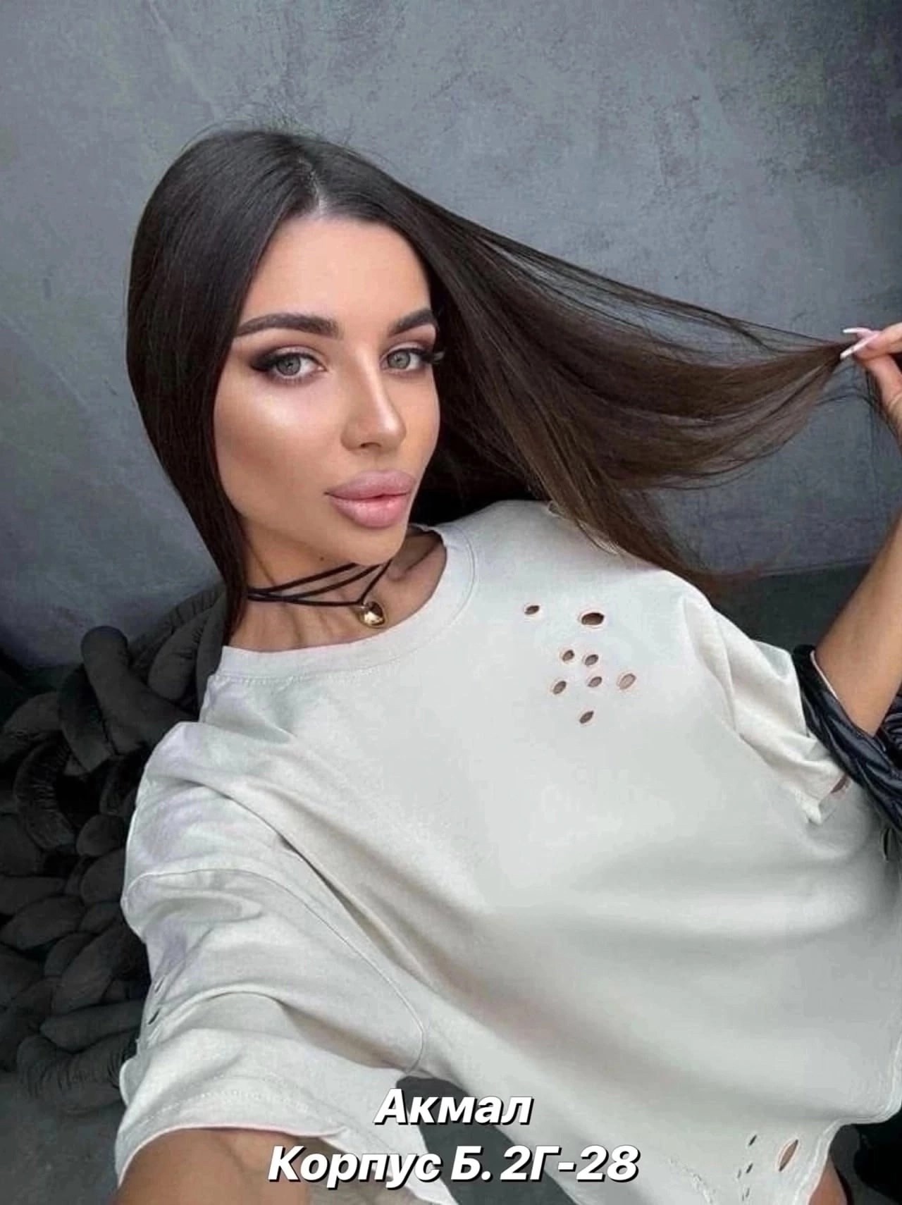 футболка свободного кроя,футболка оверсайз,футболка оверсайз туника,футболка оверсайз рваные,футболка оверсайз женская