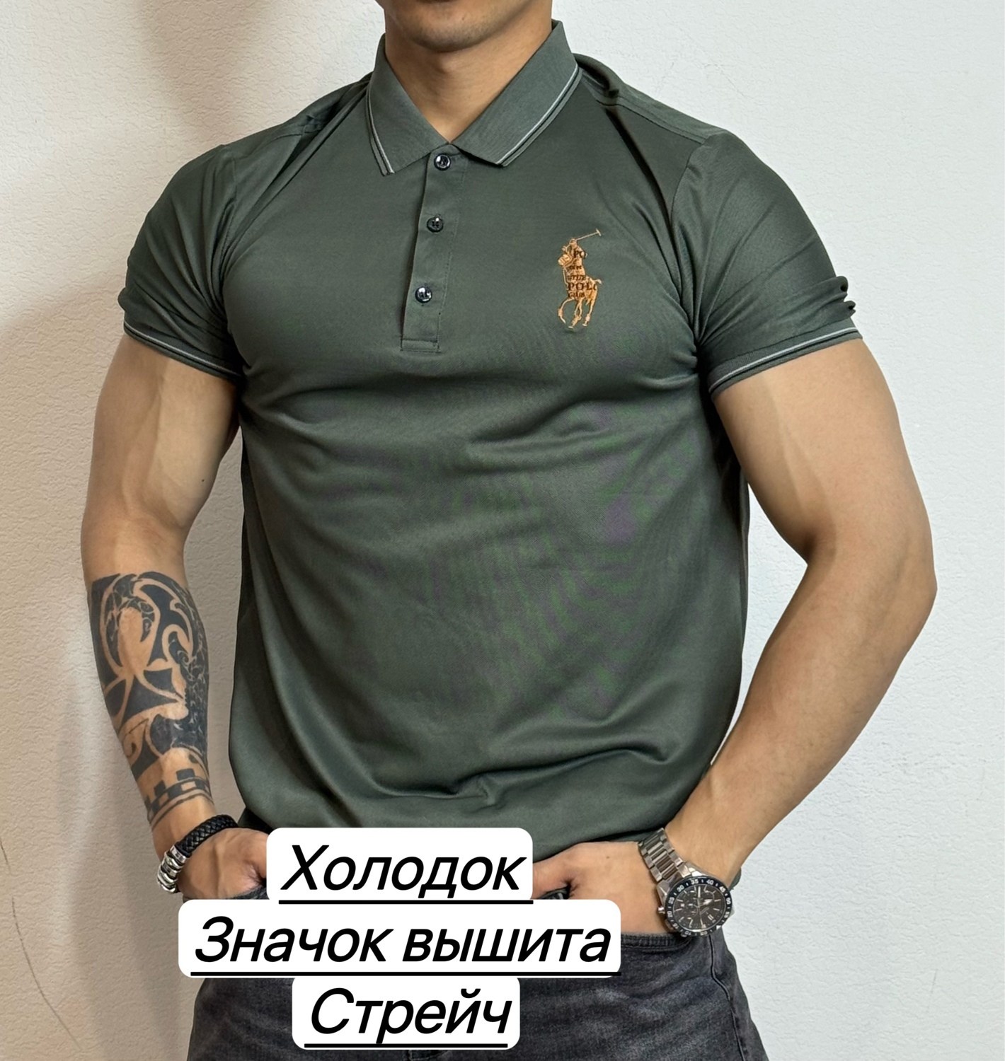 поло lacoste мужское черное,мужская футболка поло,футболка для мужчин,мужской футболка,мужская мода