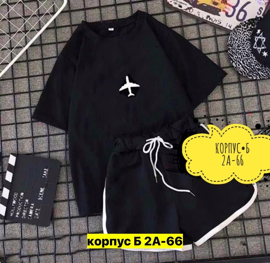 костюм шорты и футболка ,женские летние спортивные костюмы,костюм спортивные женские костюмы,костюм шортами,женский костюм с шортами