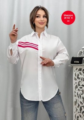 Рубашка