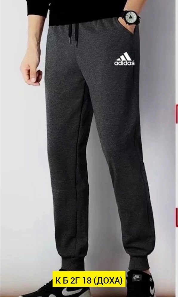 спортивные штаны с начесом мужские,штаны спортивные,серые штаны пума мужские,мужские спортивные штаны,брюки мужские puma
