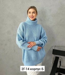 Свитер