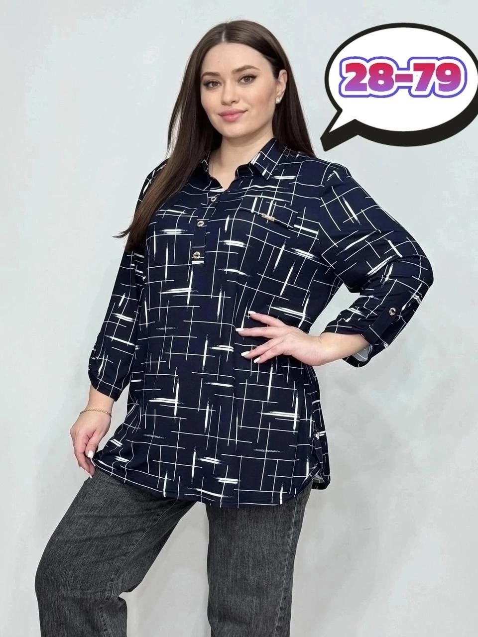 блуза женская,женская блузка,модные блузы,рубашка женская,рубашка блузка женская