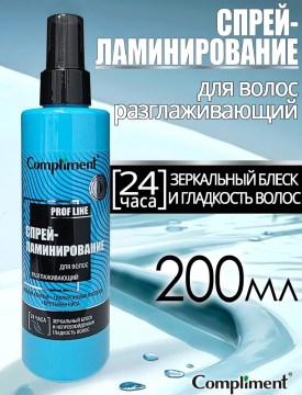 Халат