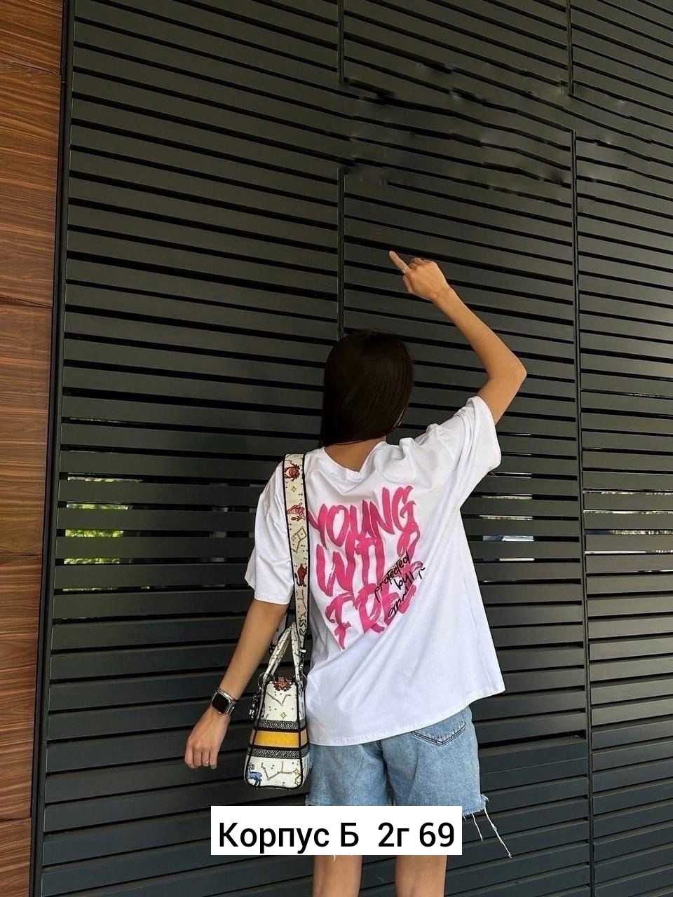 футболки оверсайз женские,футболка оверсайз,модная одежда,футболка оверсайз с принтами
