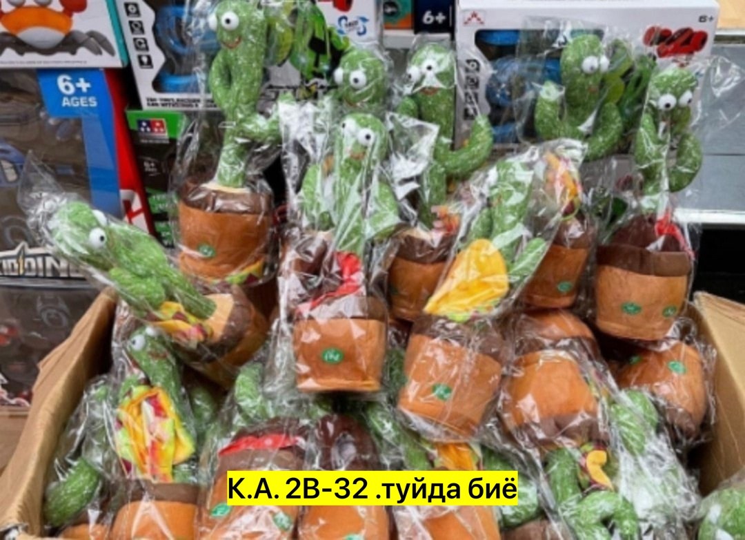 дэнсинг кактус игрушка,танцующий кактус игрушка,танцующая игрушка кактус,игрушка повторяшка кактус музыкальный,кактус игрушка танцующий американец