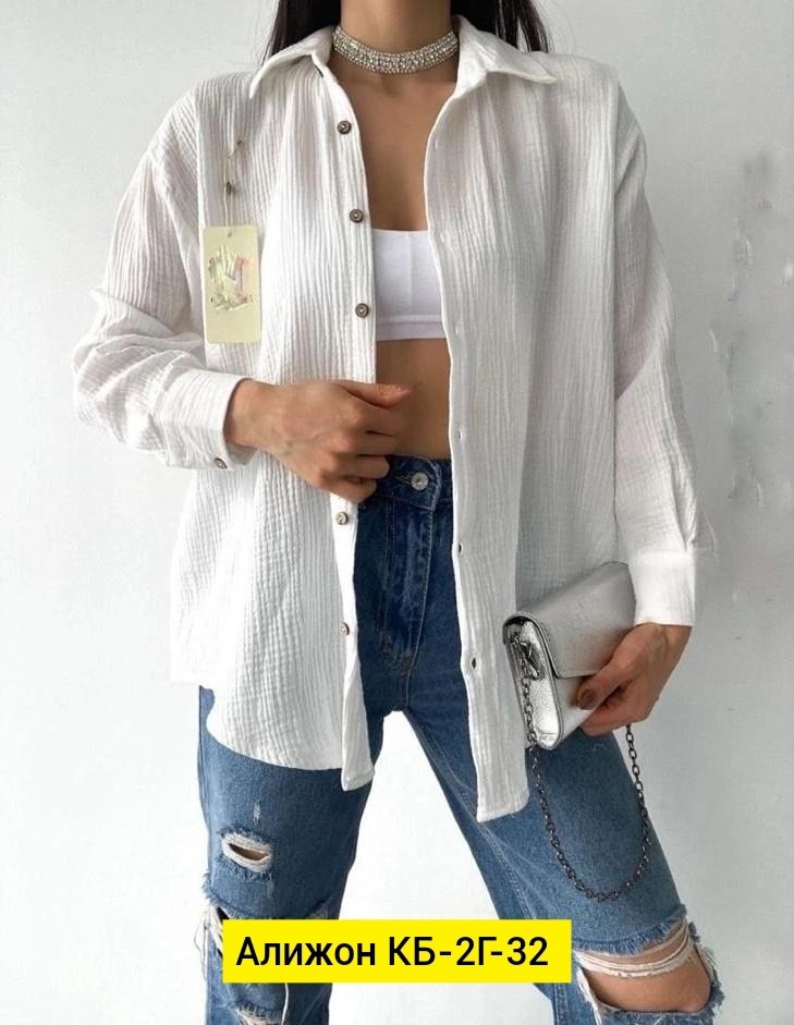 малиновая рубашка женская,женская рубашка,рубашка модная,модная женская рубашка,женская однотонная рубашка