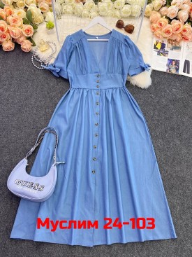 Платье